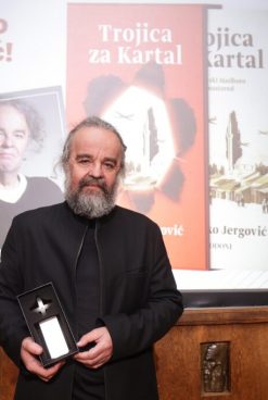 JE LI JERGOVIĆ ZVAO LJUDE IZ POVJRENSTVA DA BODUJU NJEGOV ROMAN?