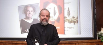 JE LI JERGOVIĆ ZVAO LJUDE IZ POVJRENSTVA DA BODUJU NJEGOV ROMAN?