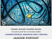 JAGODA POPOVIĆ IZLAŽE U „GAVELLI“