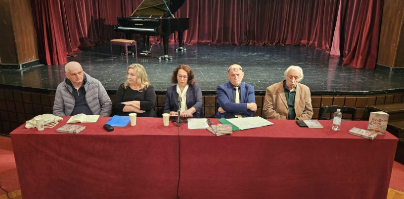 DANKO IVŠINOVIĆ PREVEDEN NA ENGLESKI