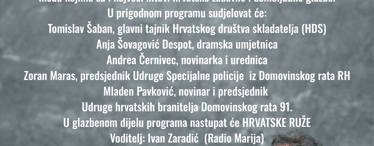 DODJELA PRIZNANJA NENI NINČEVIĆU