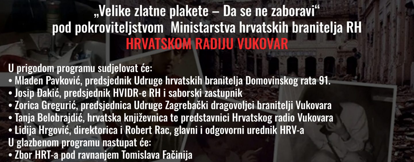 DODJELA PRIZNANJA RADIO VUKOVARU