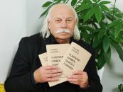 VUKOVAR SIMBOL SNAGE I PONOSA