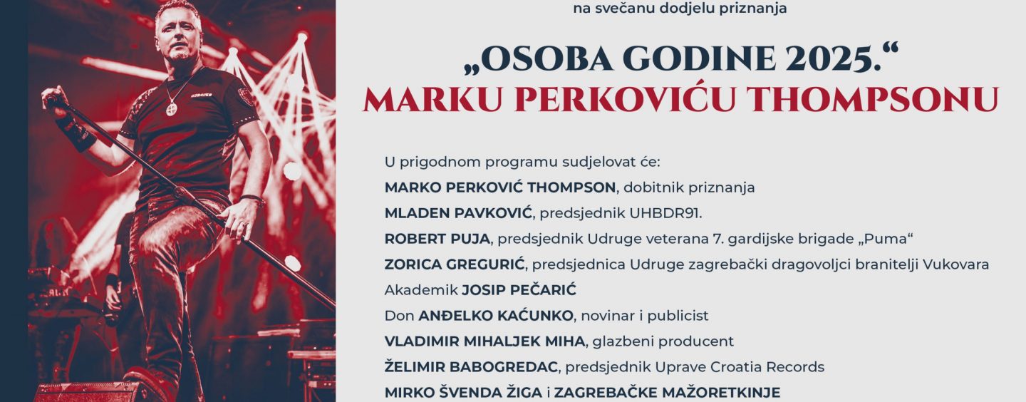 THOMPSON U DVORANI HVIDRE U ZAGREBU