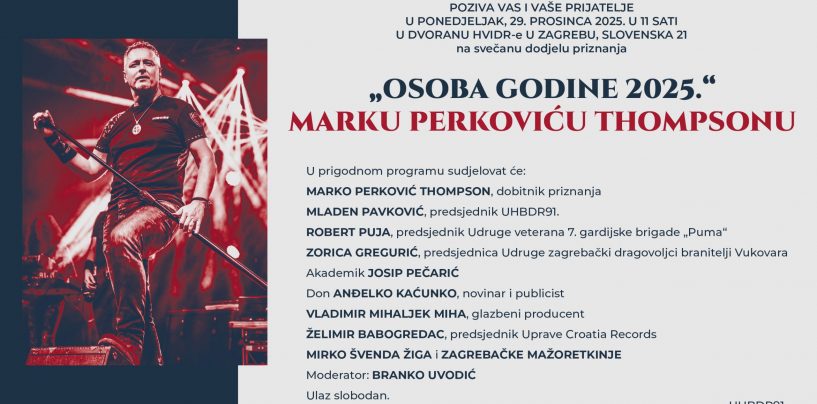 THOMPSON U DVORANI HVIDRE U ZAGREBU