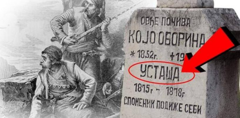 SRBIN PRAVOSLAVAC NA GROBU UKLESAO-USTAŠA