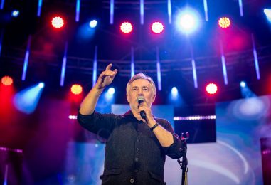 ŠKORO MEĐU SIŠČANIMA