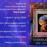 „BISERNA DAGNJA“ NA MNOGIM PORTALIMA