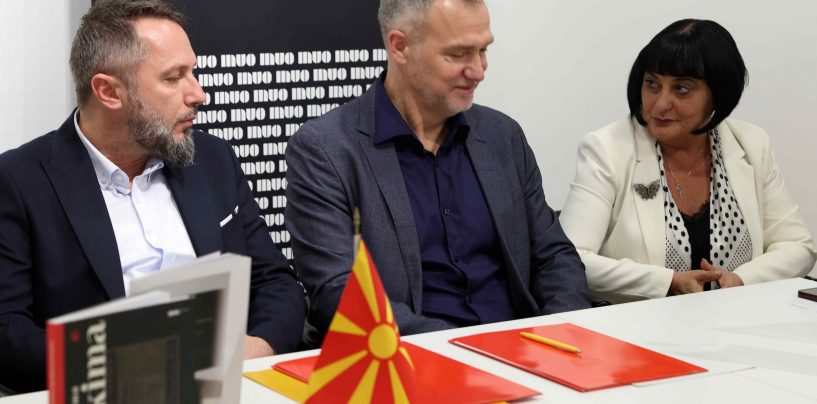 KULTURNA SURADNJA ZAGREBA I SKOPLJA