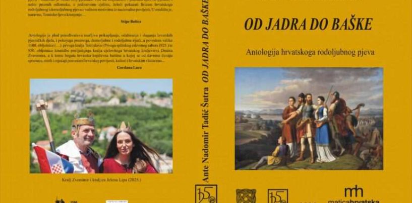 DANKO IVŠINOVIĆ U ANTOLOGIJI „OD JADRA DO BAŠKE“