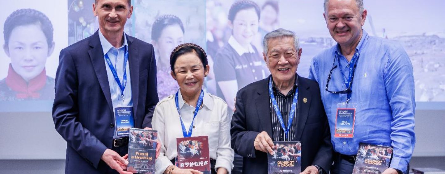 UMRO HENRY C. LEE OTKRIVAČ MASOVNIH GROBNICA U HRVATSKOJ