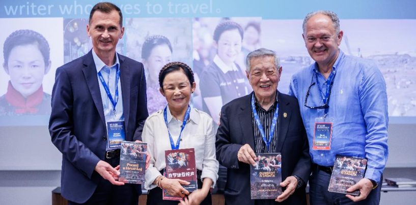 UMRO HENRY C. LEE OTKRIVAČ MASOVNIH GROBNICA U HRVATSKOJ