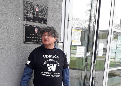 MINISTAR HABJAN ŠALJE INSPEKCIJU MINISTARSTVA PRAVOSUĐA  NA OPĆINSKI PREKRŠAJNI SUD U ZAGREBU