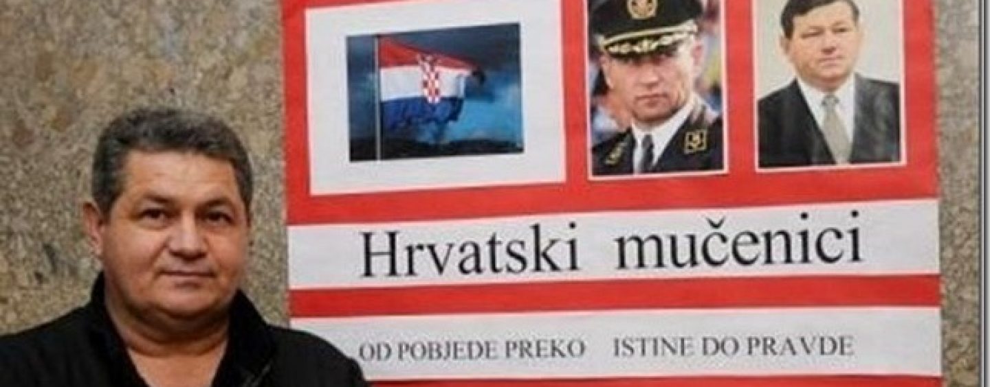 SJEĆA LI SE NETKO PROFESORA MIHAJLOVIĆA?