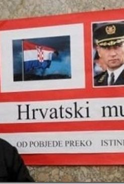 SJEĆA LI SE NETKO PROFESORA MIHAJLOVIĆA?