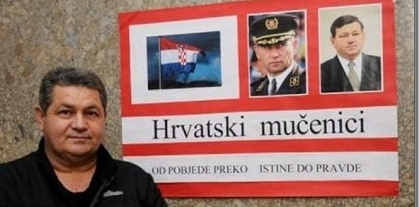 SJEĆA LI SE NETKO PROFESORA MIHAJLOVIĆA?