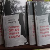 ZVONIMIR GOLOB-PJESNIK LJUBAVI