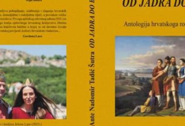 ANTOLOGIJA „OD JADRA DO BAŠKE“ PREDSTAVLJENA U GOSPIĆU