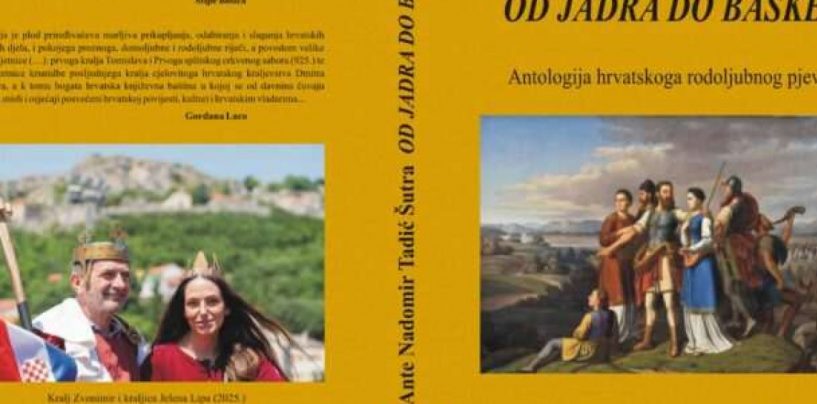 ANTOLOGIJA „OD JADRA DO BAŠKE“ PREDSTAVLJENA U GOSPIĆU