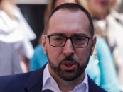 TOMAŠEVIĆEV IGROKAZ, PREKID PRIJENOSA I OFUCANE KRPE NA INSTITUCIJAMA