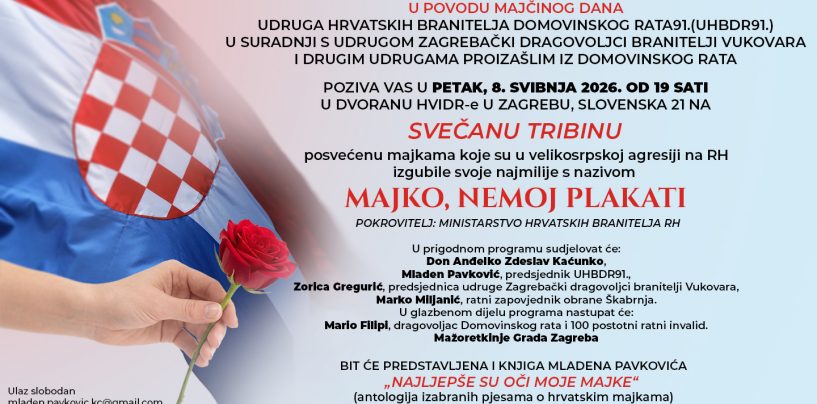 PAVKOVIĆEVA TRIBINA O MAJKAMA