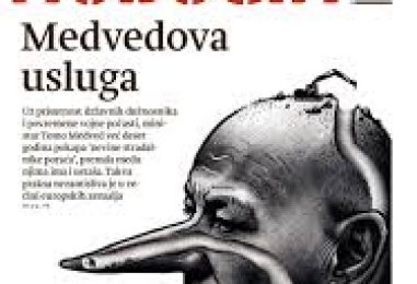 UHBDR91.: ZAUSTAVITE PRORAČUNSKO FINANCIRANJE PUPOVČEVIH „NOVOSTI“