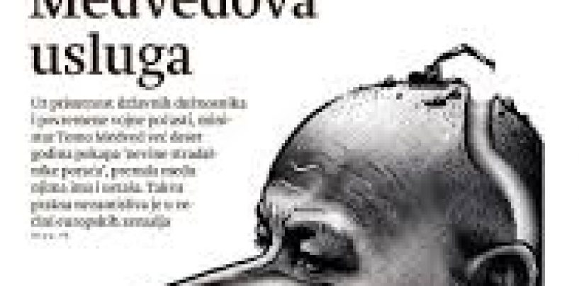UHBDR91.: ZAUSTAVITE PRORAČUNSKO FINANCIRANJE PUPOVČEVIH „NOVOSTI“