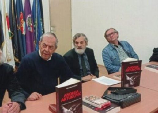 MOJA KNJIGA O SUĐENJU DINKU ŠAKIĆU