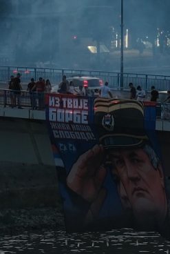 SVI MLADIĆEVI ZLOČINCI U ŠKABRNJI