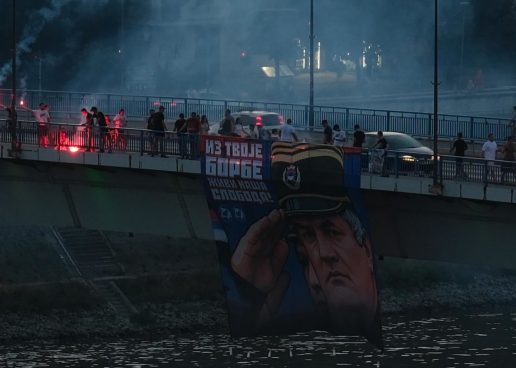 SVI MLADIĆEVI ZLOČINCI U ŠKABRNJI