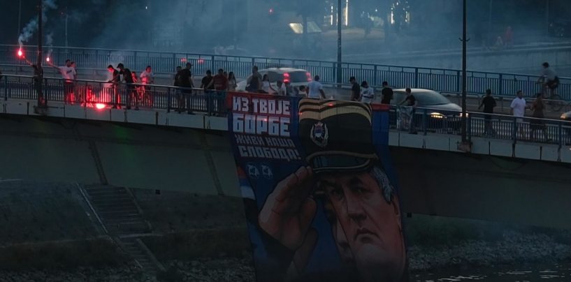 SVI MLADIĆEVI ZLOČINCI U ŠKABRNJI
