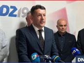 ČOVIĆ ODBIO GRADNJU TVORNICE DRONOVA U MOSTARU