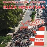FESTIVAL ISTINE U ŠIBENIKU