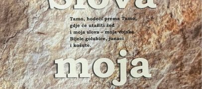 ZNAMEN I AMEN