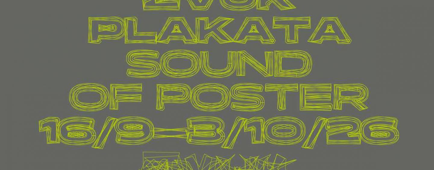 „ZVUK PLAKATA“ U SKLOPU ZAGREB DESIGN WEEKA