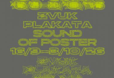 „ZVUK PLAKATA“ U SKLOPU ZAGREB DESIGN WEEKA