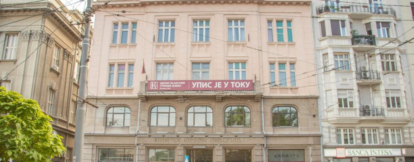 NA SUĐENJU ČASNICIMA NDH ’45. U BEOGRADU PUBLIKA JE BILA PRODUŽENA RUKA TUŽITELJSTVA