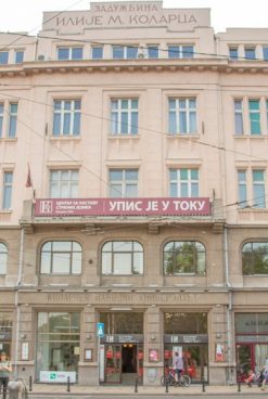 NA SUĐENJU ČASNICIMA NDH ’45. U BEOGRADU PUBLIKA JE BILA PRODUŽENA RUKA TUŽITELJSTVA