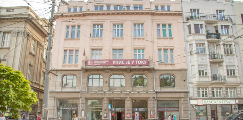 NA SUĐENJU ČASNICIMA NDH ’45. U BEOGRADU PUBLIKA JE BILA PRODUŽENA RUKA TUŽITELJSTVA