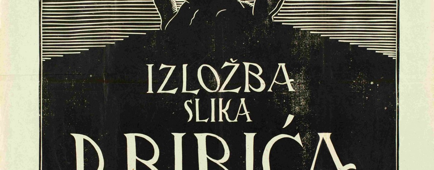 IZLOŽBA MEĐURATNIH PLAKATA U SPLITU