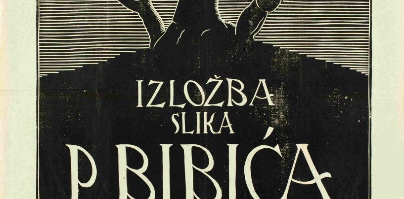 IZLOŽBA MEĐURATNIH PLAKATA U SPLITU