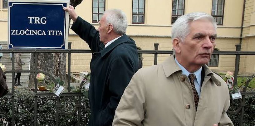 BRANITELJSKO PRIZNANJE ANTI BELJI
